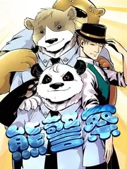 出发吧野线户外真人秀综艺